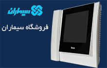 نمایندگی اصلی و مجاز سیماران